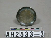 藏品(銀碟)的圖片